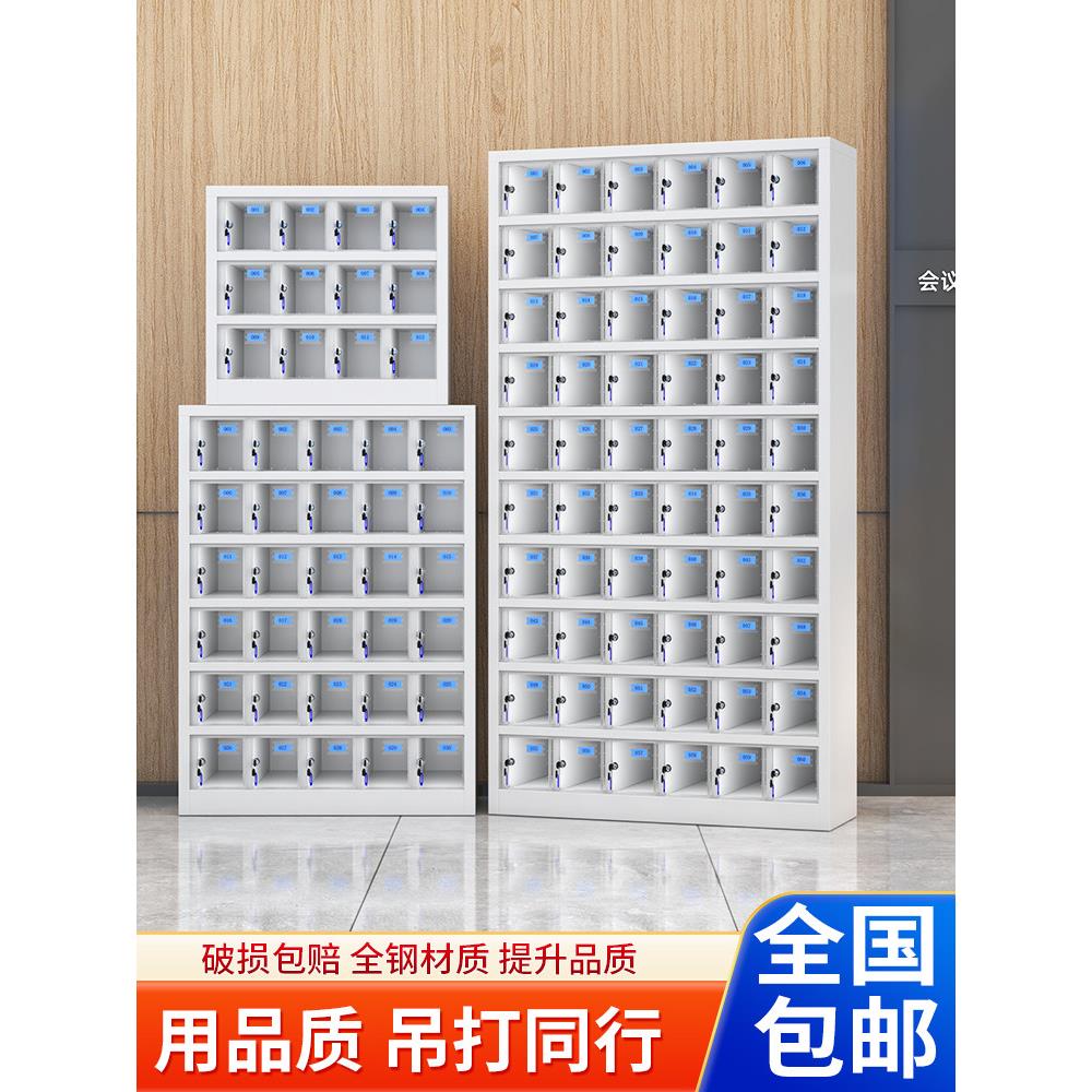 透视亚克力手机充电存放学生寄存工厂员工集中保管箱USB屏蔽透视