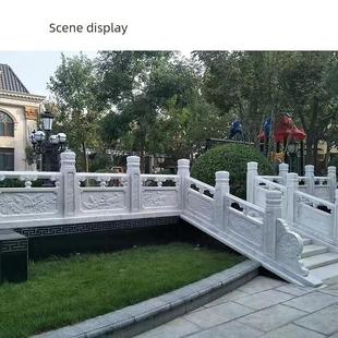 石雕天然汉白玉花岗岩石材围栏河道浮雕景区石桥防护护栏别墅栏板