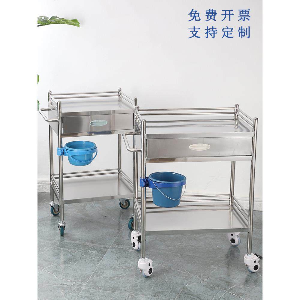 不锈钢医疗车医疗器械台治疗车美容院两层或三层存放仪器工具推车