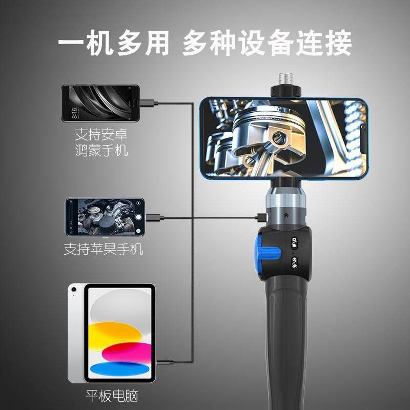 德国精装进口乔360度转向工业内窥镜旋转高清摄像头汽车,电子/电工,内窥镜摄像头,淘宝优惠券,粉丝福利购,淘宝优惠卷