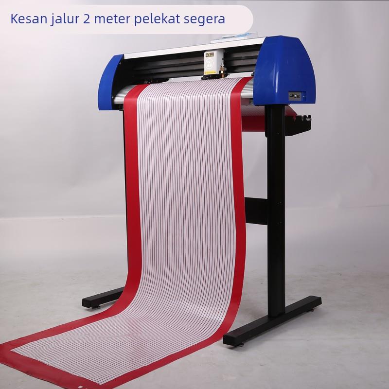 派刻自动巡边电脑刻字机割字介字机车贴硅藻泥不干胶即时贴刻绘机