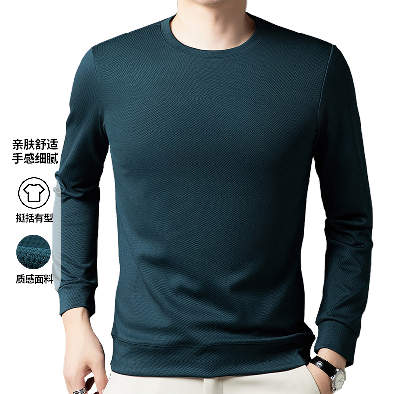 【豆家】撤标撤柜！2025年秋新款休闲华夫格玉米粒纹净版圆领卫衣