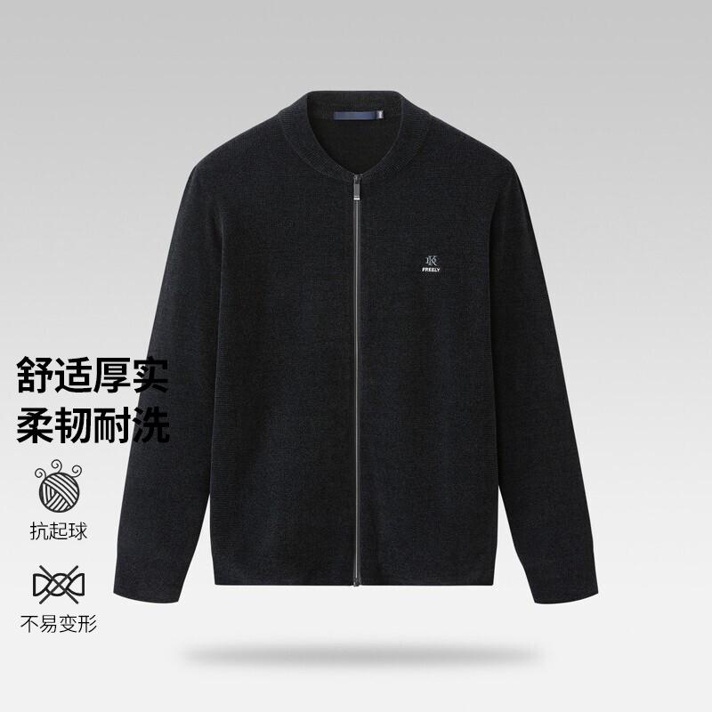 一线撤柜撤标2024年秋季男新款时尚字母绣花拉链简约针织开衫外套