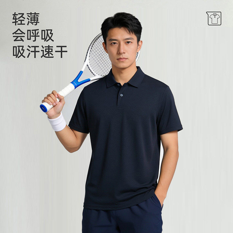 【豆家】撤标撤柜！春夏男士新款时尚休闲商务纯色翻领短袖POLO衫