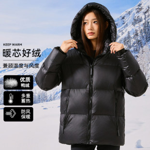 撤柜2024年男女冬季新款中款羽绒服加厚保暖黑金连帽羽绒