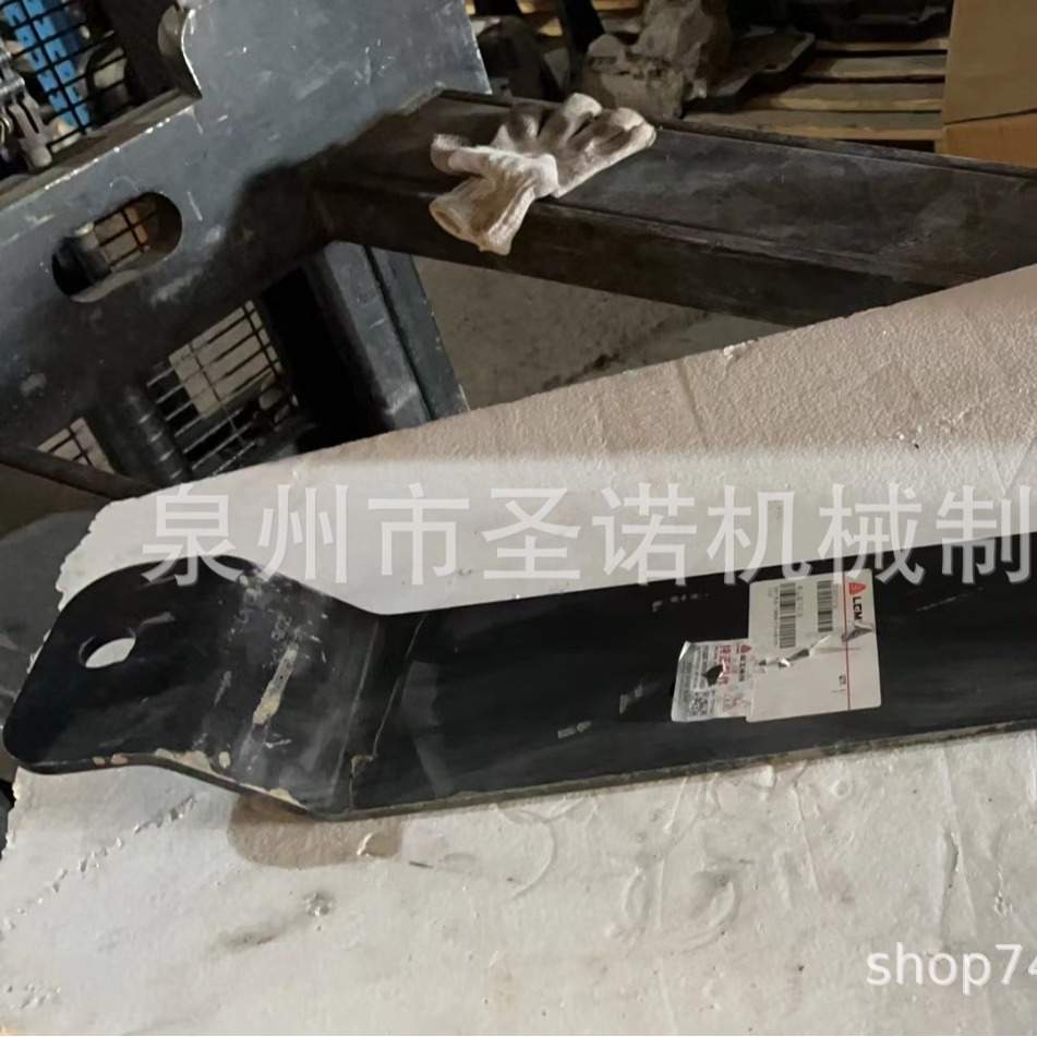 重型变速箱下托架27010115191支架维修工具