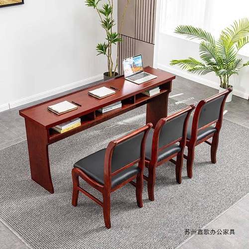 双人会议桌会议室办公培训桌油漆桌1.2米长条桌桌子实木桌椅子