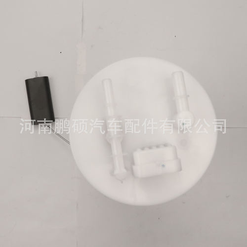 A11-1106610DA A15-1106610适用奇瑞燃油泵总成 泵芯