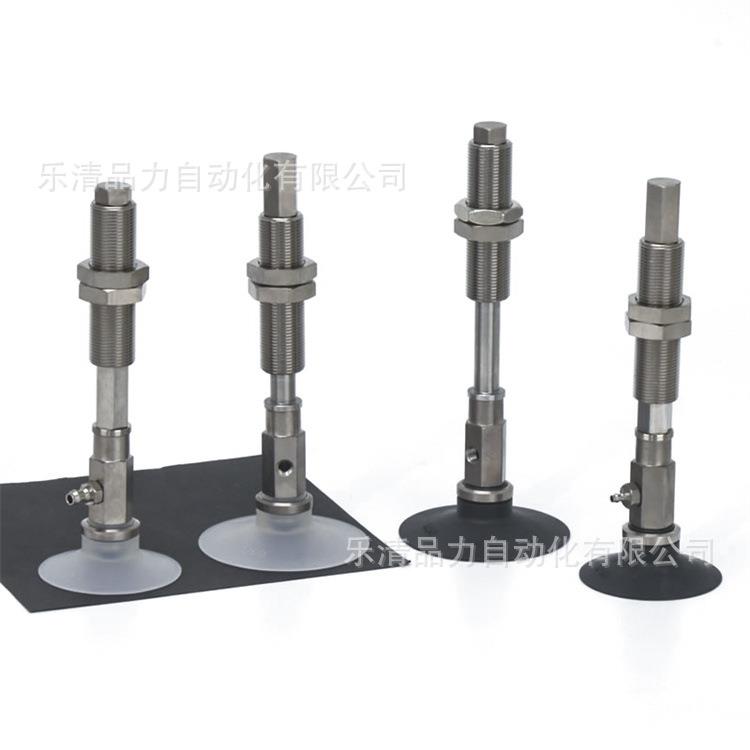 真空吸盘ZPY40DNK10/40DSK20/40DGNK30/DGSK50-B5-U6-N6-A10吸嘴