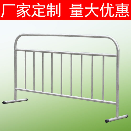 不锈钢铁马交通护栏学校单位门口临时隔栏可移动拒马防冲撞路障