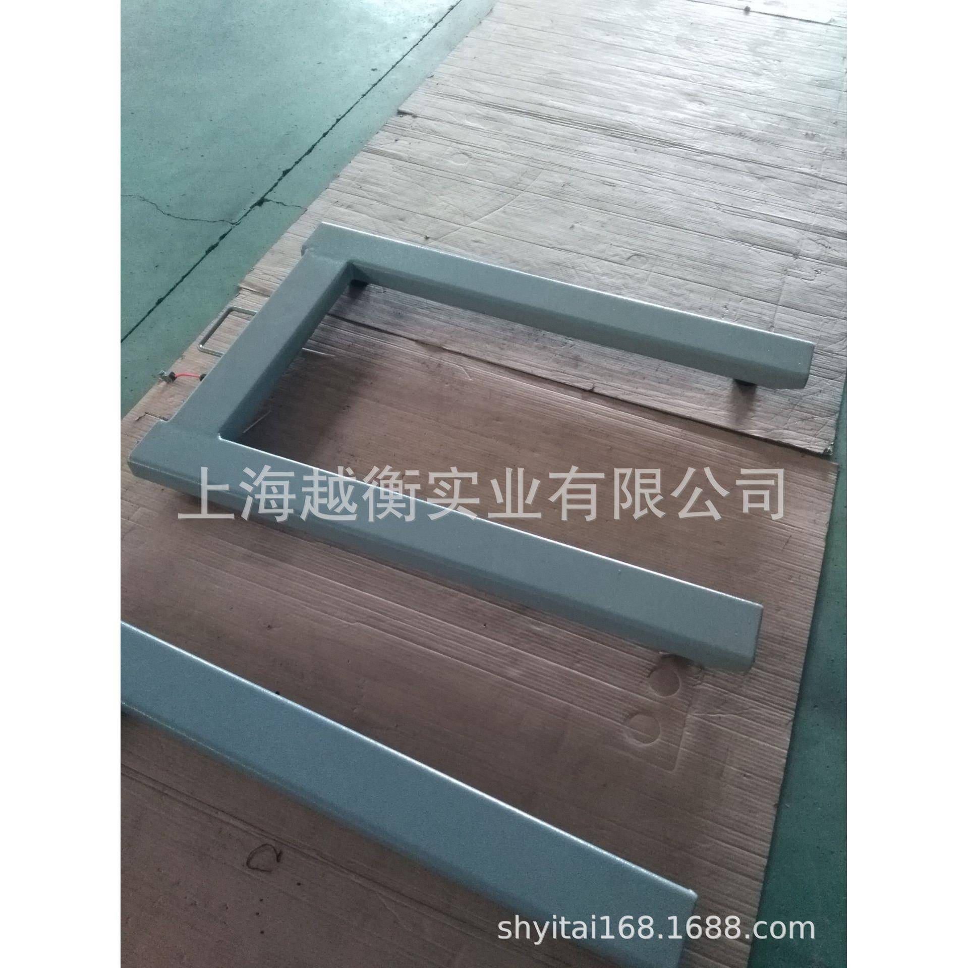 1-3tU型电子称手提便捷式U型电子地秤1-3吨U型粱地上衡