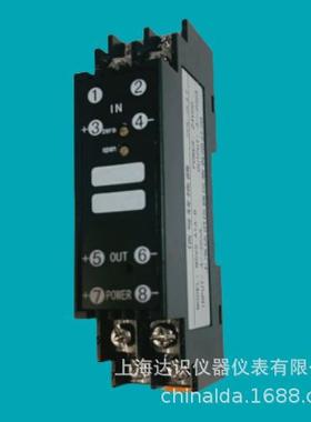 TZ-5H-2ATZ-5H-AATZ-5H-22TZ-5H-A2信号转换器