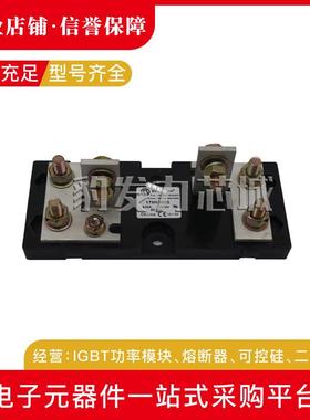 170H3003170H3004170H3005170H3006170H1007170H1013熔断器