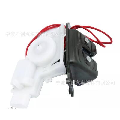 后备箱尾门锁行李箱闭锁器适用16-18丰田RAV4693500R030