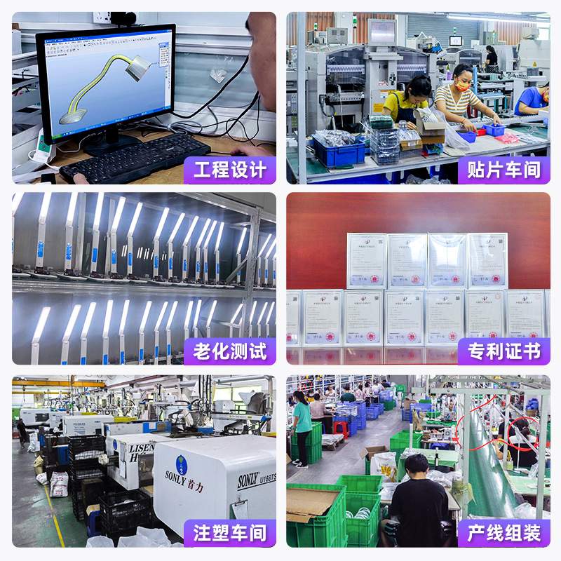 10W无线充台灯折叠学生护眼阅读学习USB输出办公学习led台灯