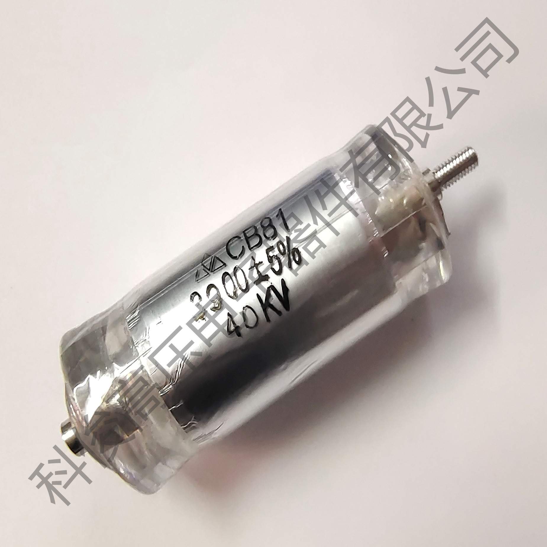 HVKJ高品质 CB81高压薄膜电容器40KV3900PF油浸392J倍压脉冲电源