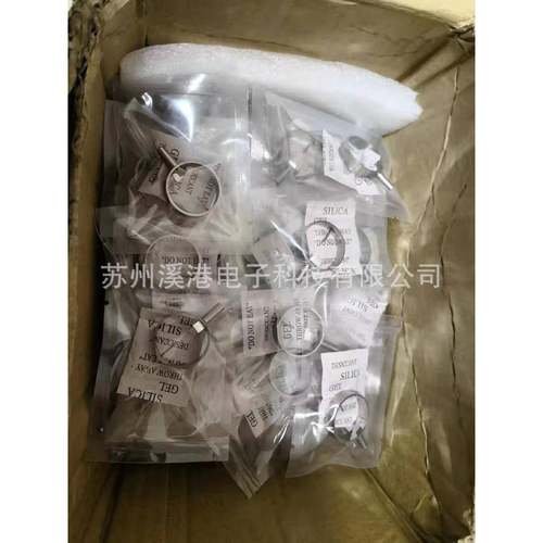 原装PEG050真空计阳极环PEG100真空计阳极环潘宁真空计内阳极环