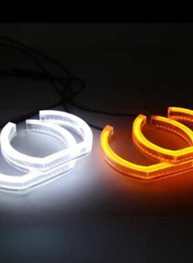 U型日行灯宝E90E92水晶LED光导光圈双色单色双U一拖4透镜改装马