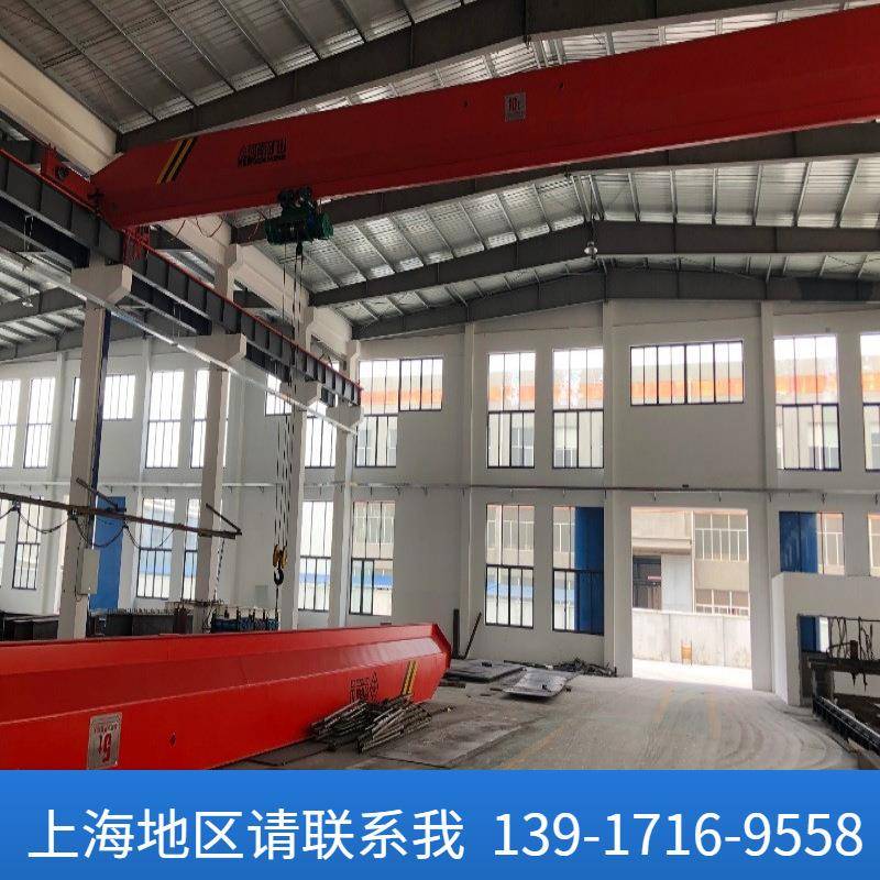 上海LDA单梁厂房行车1T2吨5t单梁行车10吨厂房航吊5吨行吊10T吊机