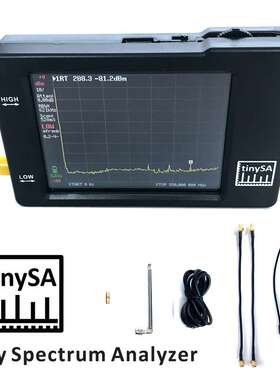 现货tinySA手持频谱分析仪 2.8