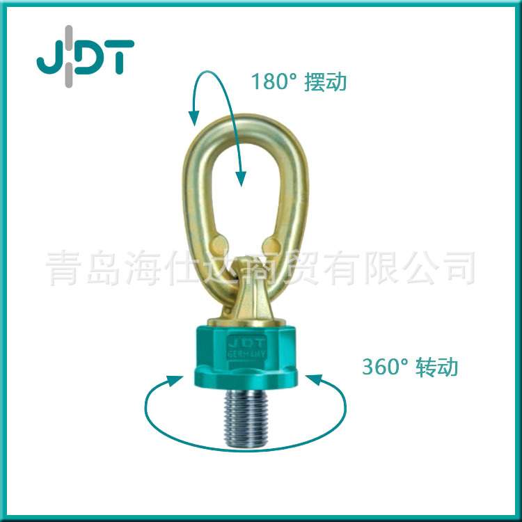 吊环 德国JDT各种吊环 TP型旋转吊环 TP0.7-TP40型号规格齐全