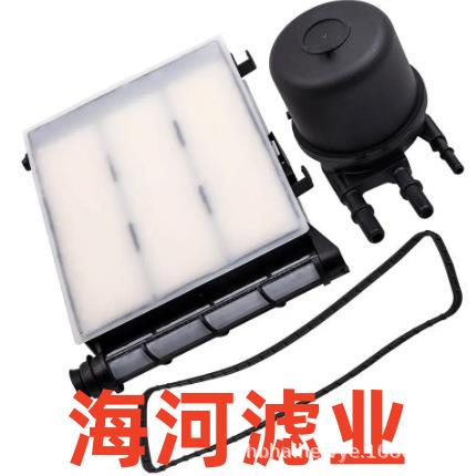 工程机械设备配件卡车柴油燃油滤芯滤清器过滤器FD-4625滤芯