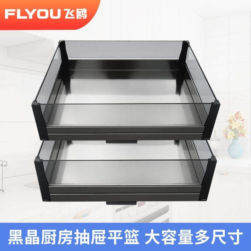 厨房橱柜窄柜迷你不锈钢拉篮黑晶抽屉式工具调味篮调料收纳置物架,农机/农具/农膜,其它农用工具,淘宝优惠券,粉丝福利购,淘宝优惠卷
