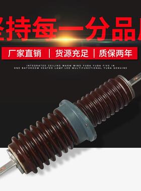 黔兴电气CWLB-10-12KV/200-400A630A户外铝导体高压穿墙套管