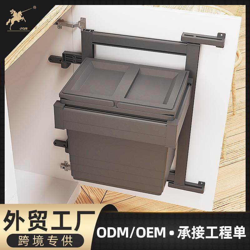 拉篮厨房垃圾桶橱柜壁挂式家用厨余带盖厕所卫生间客厅丢纸篓收纳,农机/农具/农膜,其它农用工具,淘宝优惠券,粉丝福利购,淘宝优惠卷