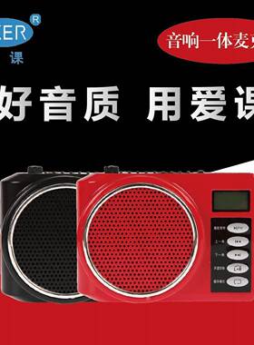 AKER/爱课扩音器AK58大功率音响广场舞晨练教学导游便携式扩音机