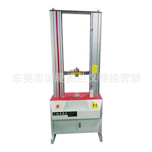 1000N数显测试机台插拔力试验机 500 卧式 电动推拉力计测试台OM