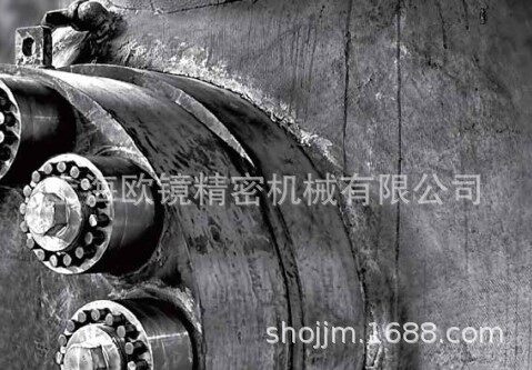 螺母