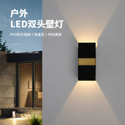 黑色简约led室外双头壁灯户外别墅庭院花园走廊灯过道楼梯壁灯