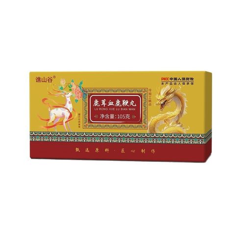 源头食品鹿茸血鹿鞭丸105g直销