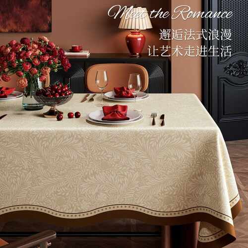 法式复古仿麻桌布轻奢免洗防水