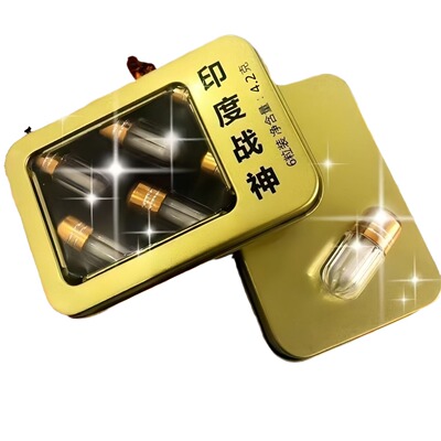 2025印度战神全新升级款胶囊