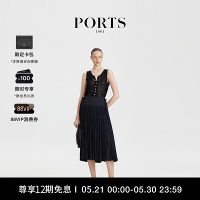 PORTS1961女士中长款百褶裙