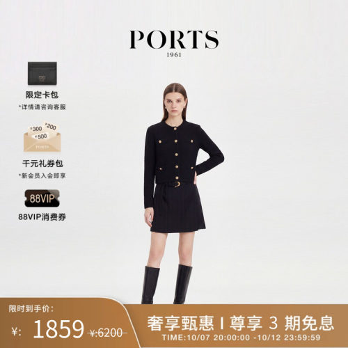 PORTS1961女士开衫毛衣外套