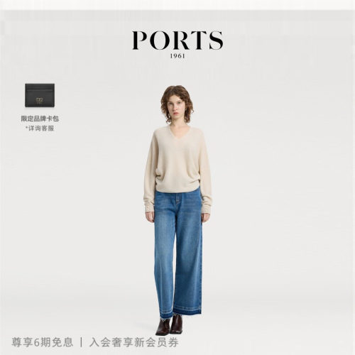 PORTS1961女士V领套头毛衣