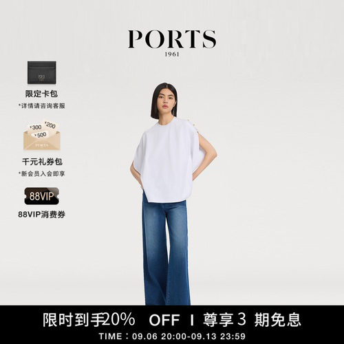 PORTS1961女士无袖上衣