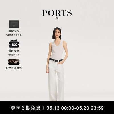 PORTS1961女士阔腿牛仔裤