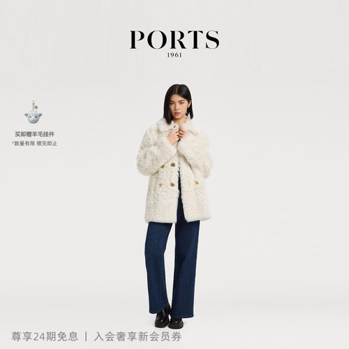 PORTS1961女士皮草大衣外套