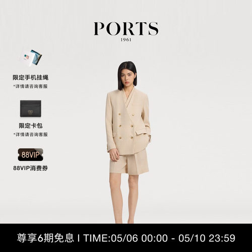 PORTS1961女士休闲短裤