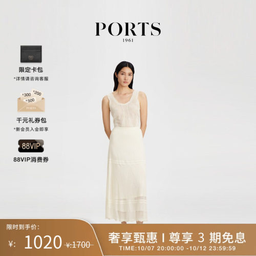 PORTS1961女士无袖圆领套头衫