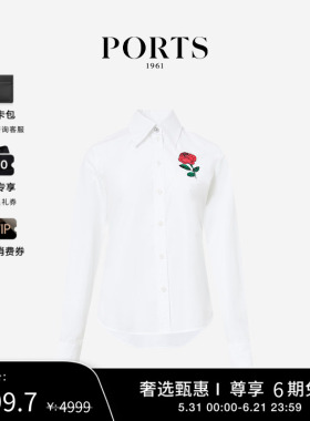 【6期免息】PORTS 1961女士玫瑰刺绣白色长袖衬衫