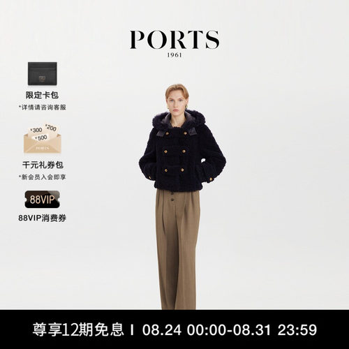PORTS1961女士托斯卡纳皮草外套