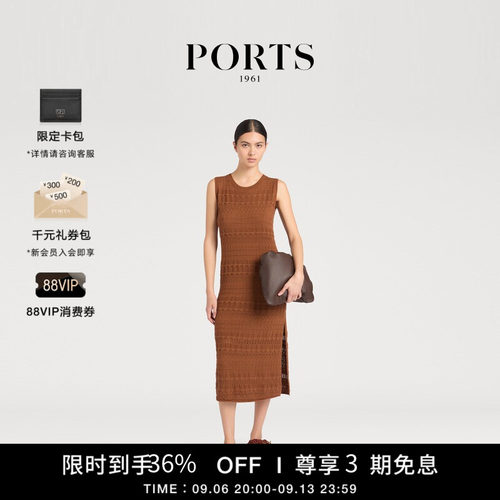 PORTS1961女士针织无袖连衣裙