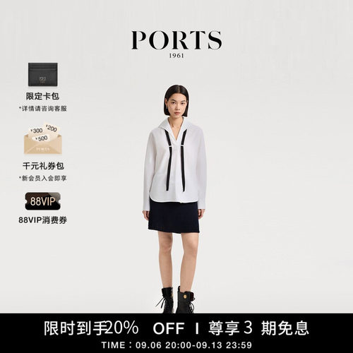 PORTS1961女士长袖衬衫