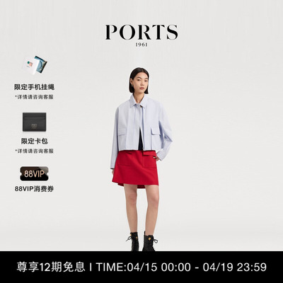 PORTS1961女士长袖夹克外套