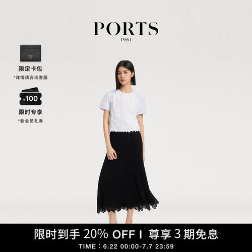 PORTS1961女士短袖T恤